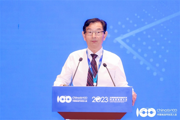 2023全球新能源與智能汽車供應鏈創新大會圓滿閉幕