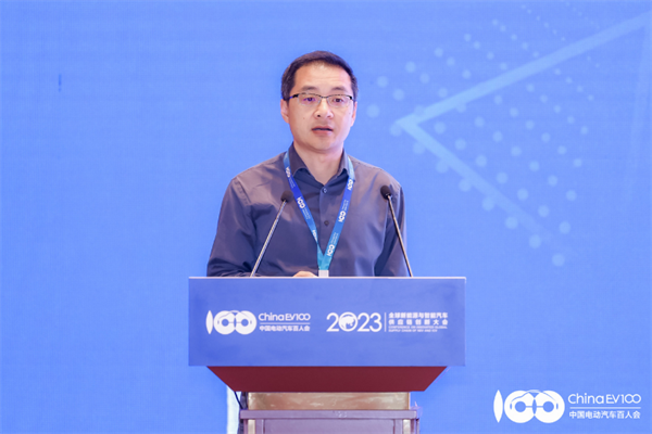 2023全球新能源與智能汽車供應鏈創新大會圓滿閉幕