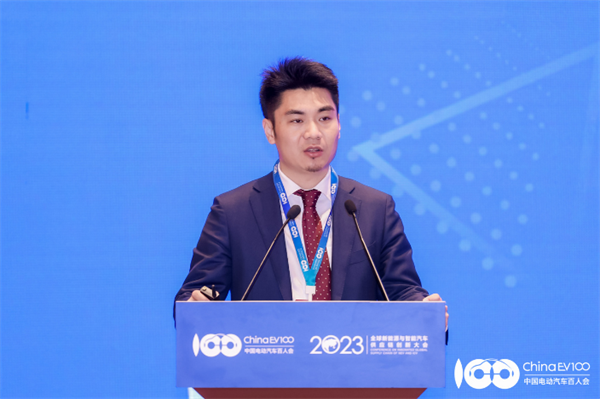 2023全球新能源與智能汽車供應鏈創新大會圓滿閉幕