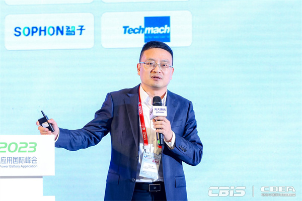 廣東利元亨智能裝備股份有限公司研究院院長杜義賢:利元亨46系圓柱電池量產化激光智造策略 廣東利元亨智能裝備股份有限公司研究院院長杜義賢:利元亨46系圓柱電池量產化激光智造策略