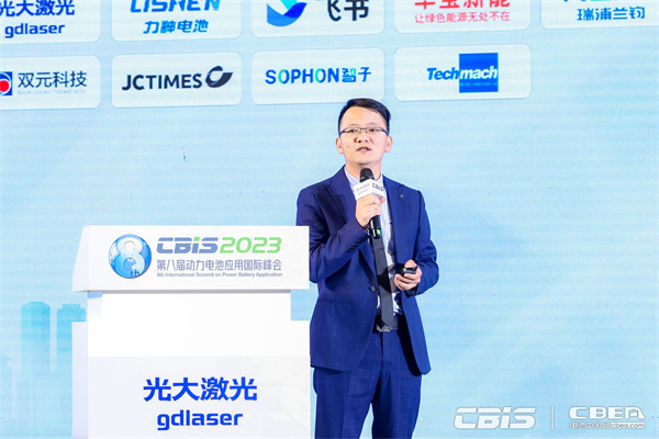 鈦瑪科(北京)工業(yè)科技有限公司副總經理李維能:超聲波除塵系統(tǒng)在鋰電池行業(yè)的應用 鈦瑪科(北京)工業(yè)科技有限公司副總經理李維能:超聲波除塵系統(tǒng)在鋰電池行業(yè)的應用