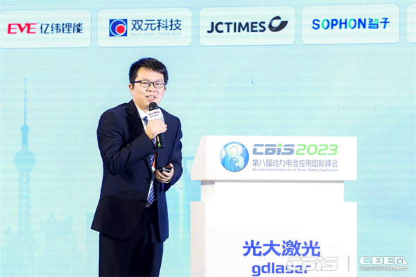 宏工科技股份有限公司勻漿事業部設計總監楊海倫： 工藝進階，創新引領——面向未來的電池制漿設備工藝發展