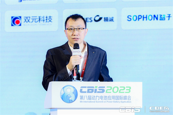 江蘇英聯(lián)復(fù)合集流體有限公司副總經(jīng)理武俊偉：復(fù)合集流體發(fā)展方向與產(chǎn)業(yè)化進(jìn)程