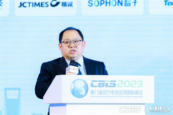 武漢逸飛激光股份有限公司市場(chǎng)總監(jiān)金朝昊：創(chuàng)新驅(qū)動(dòng)——開啟全系大圓柱電池優(yōu)質(zhì)量產(chǎn)模式