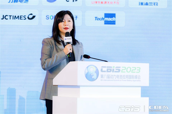擁抱“新全球化”大時代 第八屆動力電池應用國際峰會(CBIS2023)在滬開幕 擁抱“新全球化”大時代 第八屆動力電池應用國際峰會(CBIS2023)在滬開幕