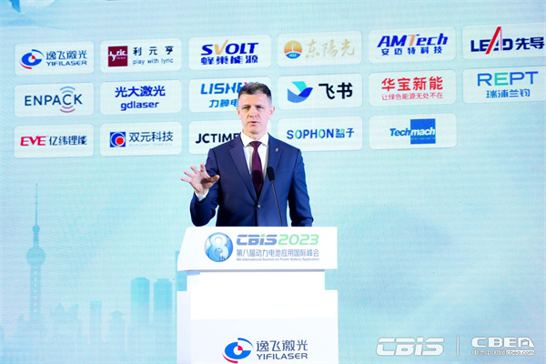 擁抱“新全球化”大時代 第八屆動力電池應用國際峰會(CBIS2023)在滬開幕 擁抱“新全球化”大時代 第八屆動力電池應用國際峰會(CBIS2023)在滬開幕