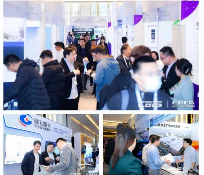 擁抱“新全球化”大時代 第八屆動力電池應用國際峰會(CBIS2023)在滬開幕 擁抱“新全球化”大時代 第八屆動力電池應用國際峰會(CBIS2023)在滬開幕