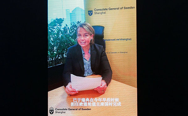 瑞典駐上海總領事館（大使銜）總領事司梅女士：降低動力電池碳耗，瑞典在歐盟處于領先
