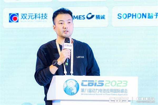 靈西機器人合伙人兼副總裁、市場產(chǎn)品中心負責人雷宇:視覺檢測技術在鋰電表面檢測領域的創(chuàng)新應用 靈西機器人合伙人兼副總裁、市場產(chǎn)品中心負責人雷宇:視覺檢測技術在鋰電表面檢測領域的創(chuàng)新應用