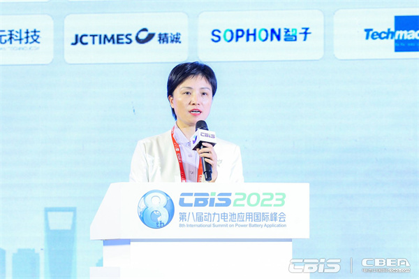 浙江雙元科技股份有限公司運(yùn)營總經(jīng)理邊慧娟：雙元科技助力鋰電精益制造