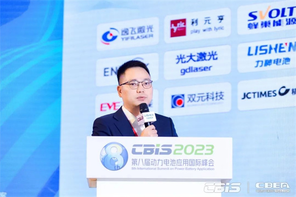 9000GWh!“百舸爭流”新能源電池萬億新藍海 9000GWh!“百舸爭流”新能源電池萬億新藍海