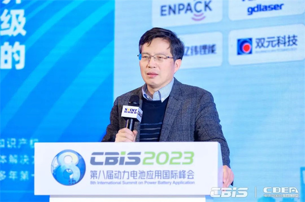 9000GWh!“百舸爭流”新能源電池萬億新藍海 9000GWh!“百舸爭流”新能源電池萬億新藍海