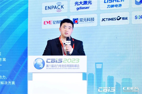 9000GWh!“百舸爭流”新能源電池萬億新藍海 9000GWh!“百舸爭流”新能源電池萬億新藍海