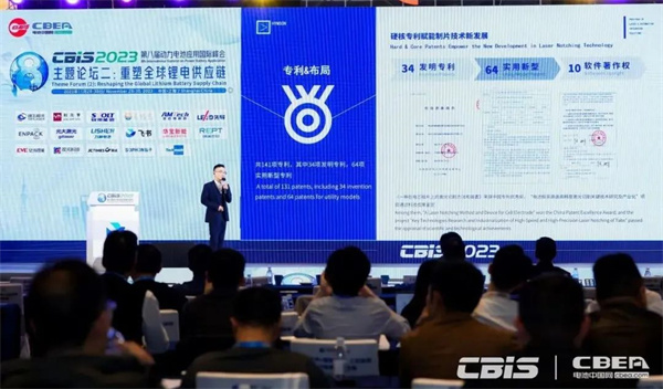 海目星苗健燁：激光模切速度最高達200m/min，推高制造極限