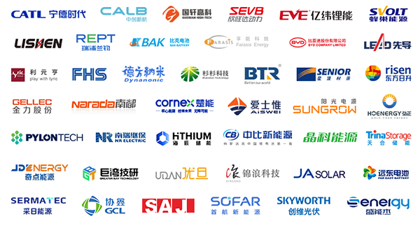 開放報名倒計時！3月19-20日OFweek 2024新能源產業協同發展大會即將召開