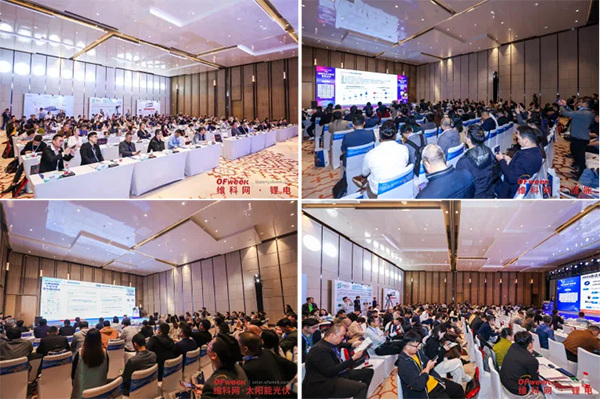 高朋滿座！盛況空前！“OFweek 2024新能源產業協同發展大會”圓滿落幕