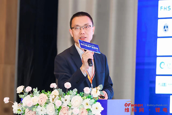 高朋滿座！盛況空前！“OFweek 2024新能源產業協同發展大會”圓滿落幕