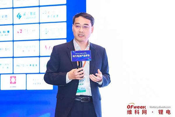 高朋滿座！盛況空前！“OFweek 2024新能源產業協同發展大會”圓滿落幕