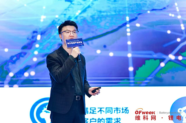 高朋滿座！盛況空前！“OFweek 2024新能源產業協同發展大會”圓滿落幕