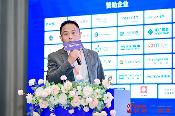 高朋滿座！盛況空前！“OFweek 2024新能源產業協同發展大會”圓滿落幕