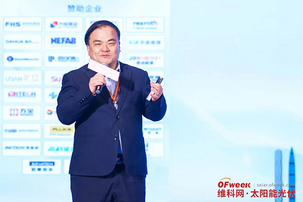 高朋滿座！盛況空前！“OFweek 2024新能源產業協同發展大會”圓滿落幕