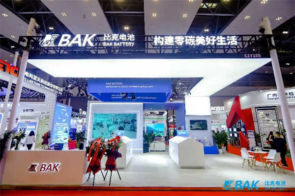 比克電池連續(xù)四屆亮相CIBF大會(huì),以創(chuàng)“芯”賦能綠色生活 比克電池連續(xù)四屆亮相CIBF大會(huì),以創(chuàng)“芯”賦能綠色生活