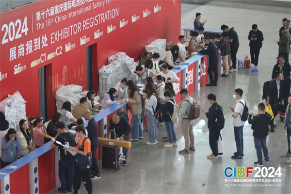 CIBF2024重慶開幕！參展商超2200家