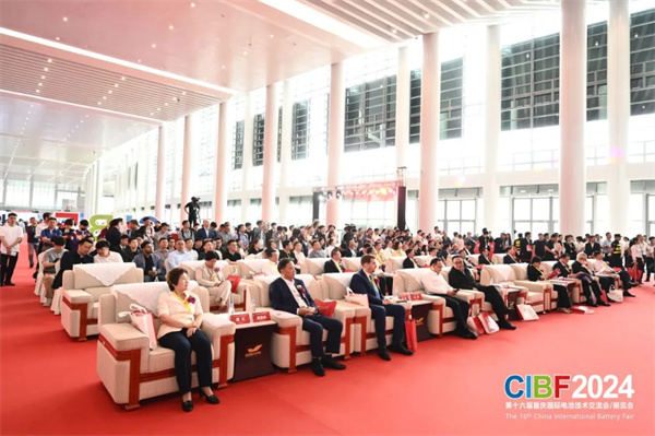 CIBF2024重慶開幕！參展商超2200家