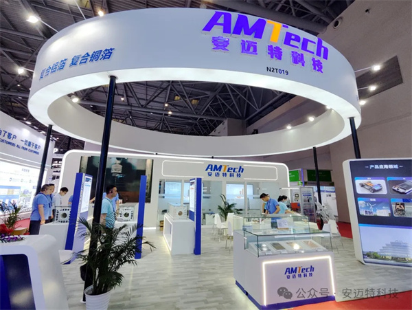 安邁特科技亮相CIBF2024第16屆重慶國際電池技術(shù)展覽會引關(guān)注 安邁特科技亮相CIBF2024第16屆重慶國際電池技術(shù)展覽會引關(guān)注