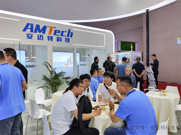 安邁特科技亮相CIBF2024第16屆重慶國際電池技術(shù)展覽會引關(guān)注 安邁特科技亮相CIBF2024第16屆重慶國際電池技術(shù)展覽會引關(guān)注