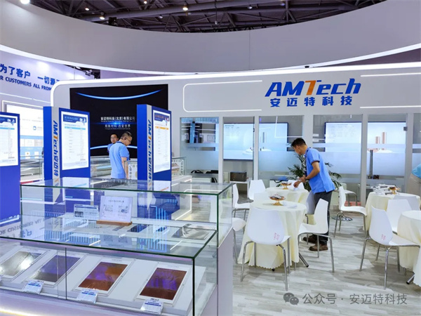 安邁特科技亮相CIBF2024第16屆重慶國際電池技術(shù)展覽會引關(guān)注 安邁特科技亮相CIBF2024第16屆重慶國際電池技術(shù)展覽會引關(guān)注