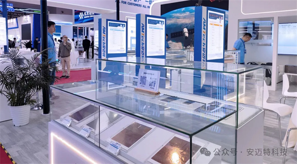 安邁特科技亮相CIBF2024第16屆重慶國際電池技術(shù)展覽會引關(guān)注 安邁特科技亮相CIBF2024第16屆重慶國際電池技術(shù)展覽會引關(guān)注