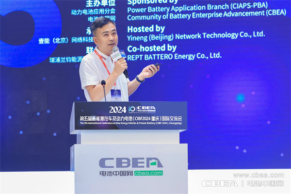 何愛彬主題演講：新質智造，高質發展