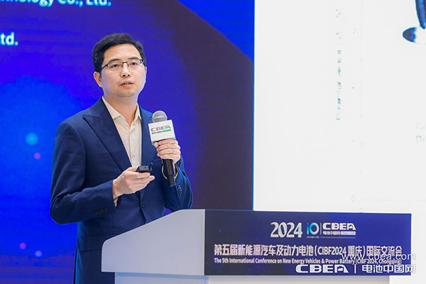 寧夏漢堯胡偉主題演講：富鋰錳基正極材料在固態(tài)電池上的應(yīng)用