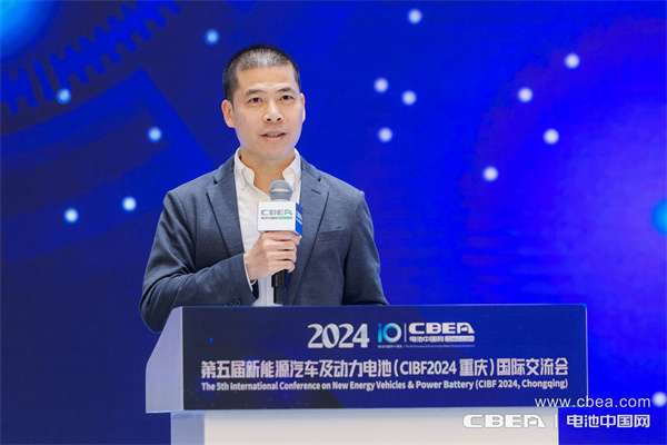 動(dòng)力電池應(yīng)用分會(huì)專(zhuān)家委員會(huì)副主任委員劉斐主持