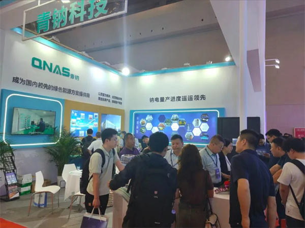 吸引眾多國內(nèi)外客戶圍觀 | 青鈉方案驚艷亮相CIBF重慶國際電池展 吸引眾多國內(nèi)外客戶圍觀 | 青鈉方案驚艷亮相CIBF重慶國際電池展