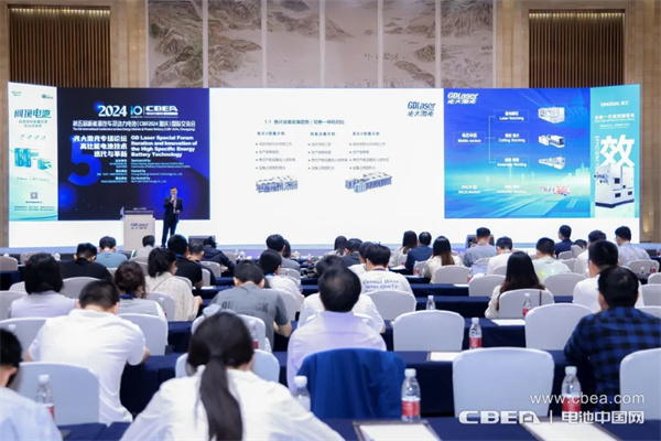 高能量密度/超快充動力電池“向上”突破進階 高能量密度/超快充動力電池“向上”突破進階