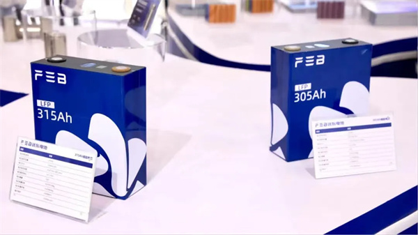 遠東電池兩款300Wh/kg高能量密度圓柱電池已量產(chǎn)