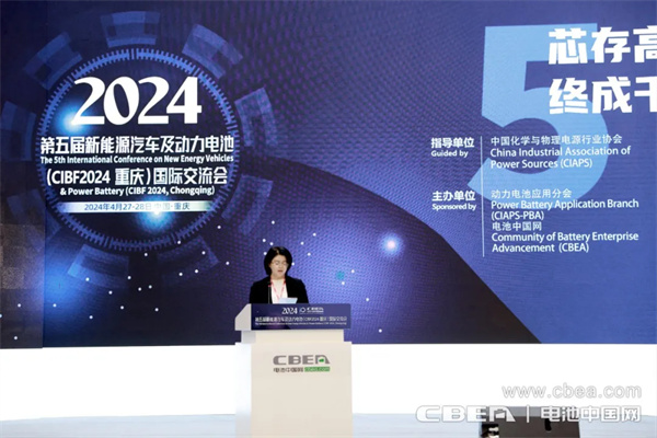 正力新能曹芳：以極致研發和制造能力，為合作伙伴賦能