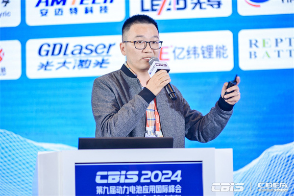 臥龍電氣甘成維：《飛行汽車推進系統核心需求、技術難點與解決方案》