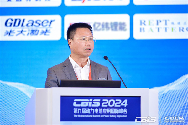 欣旺達(dá)王明旺：主旨發(fā)言《守正創(chuàng)新而行穩(wěn)致遠(yuǎn)，凝心聚力促新能源發(fā)展》