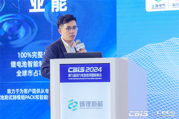 這些材料將引領(lǐng)下一代高比能安全電芯技術(shù)“革新”