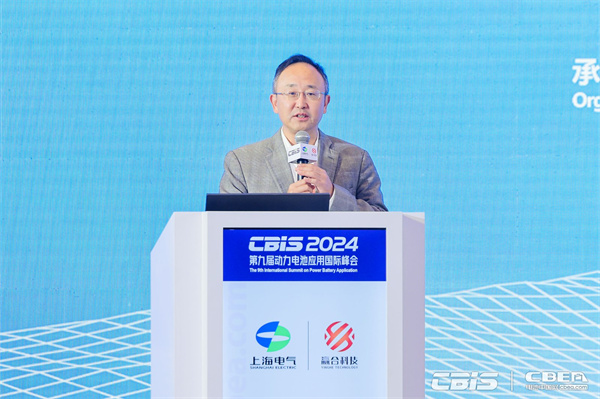 欣旺達(dá)電子股份有限公司副總裁梁銳主持本場論壇