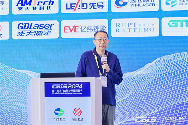 贏合科技李偉：《先進智能制造，鋰電設備的產(chǎn)業(yè)協(xié)作與智能升級》