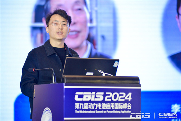 天目湖先進儲能技術(shù)研究院有限公司高級經(jīng)理張志超分享了《數(shù)字化設(shè)計與仿真驅(qū)動的電池壽命預測技術(shù)探索》