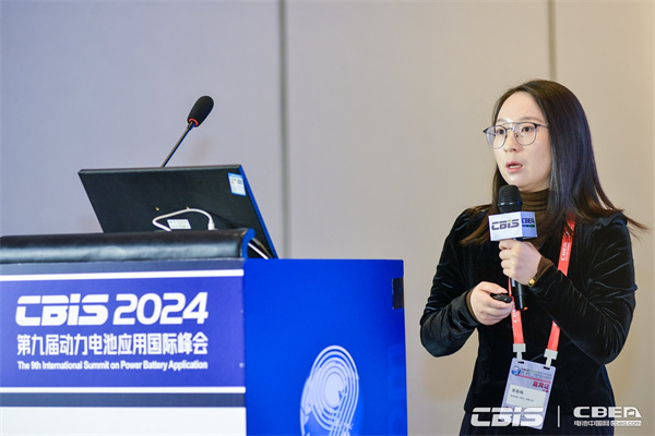 鈦深科技（深圳）有限公司公共關系總監(jiān)曾春梅分享了《新能源電池全生命周期管理解決方案》