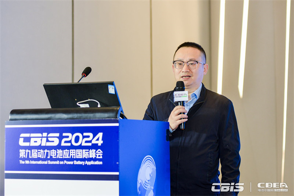 上海意定新材料科技有限公司總經理林道勇分享了《低成本、高品質、高鋰收率提鋰技術》