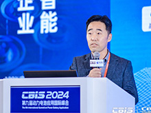 廣汽埃安李進：能量密度達400Wh/kg，已完成30Ah大尺寸全固態電池研發