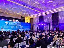 開創(chuàng)產(chǎn)業(yè)合作新時代，第九屆動力電池應(yīng)用國際峰會（CBIS2024）在滬開幕