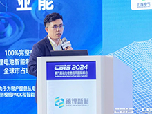 臻鋰新材程勛亮：超薄復(fù)合銅箔已完成批量測試 2025年規(guī)模化量產(chǎn)